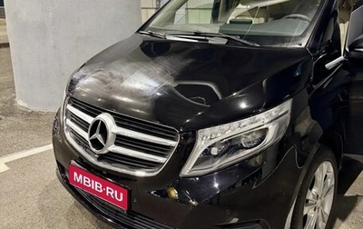 Mercedes-Benz V-Класс, 2016 год, 3 400 000 рублей, 1 фотография