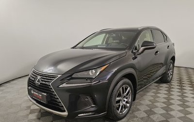 Lexus NX I, 2018 год, 2 275 000 рублей, 1 фотография