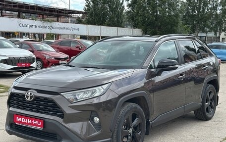 Toyota RAV4, 2020 год, 3 550 000 рублей, 1 фотография