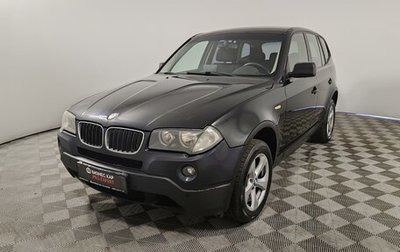 BMW X3, 2009 год, 1 050 000 рублей, 1 фотография