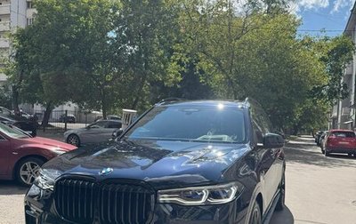 BMW X7, 2022 год, 11 000 000 рублей, 1 фотография