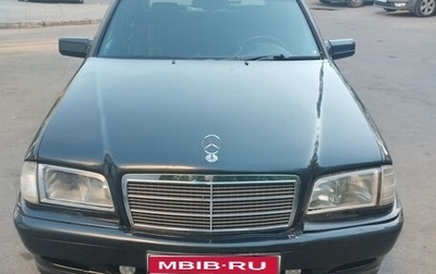 Mercedes-Benz C-Класс, 1996 год, 120 000 рублей, 1 фотография