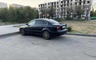 Volkswagen Passat B5+ рестайлинг, 2002 год, 170 000 рублей, 1 фотография