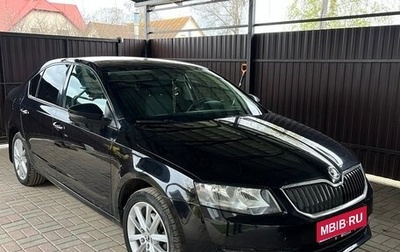 Skoda Octavia, 2016 год, 1 500 000 рублей, 1 фотография