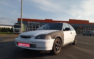 Honda Civic VII, 1996 год, 295 000 рублей, 1 фотография