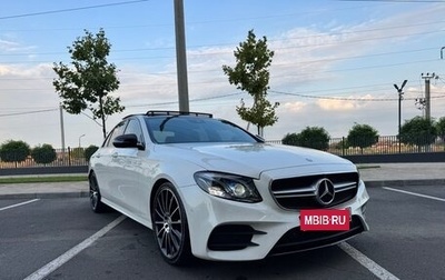 Mercedes-Benz E-Класс, 2016 год, 2 950 000 рублей, 1 фотография