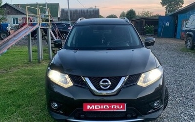 Nissan X-Trail, 2017 год, 1 550 000 рублей, 1 фотография