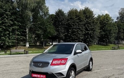 SsangYong Actyon II рестайлинг, 2013 год, 780 000 рублей, 1 фотография