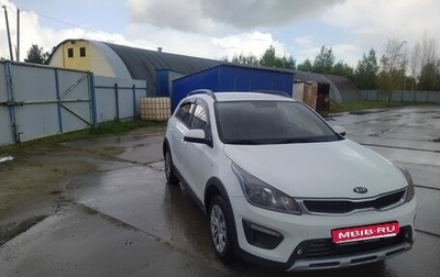 KIA Rio IV, 2020 год, 1 500 000 рублей, 1 фотография