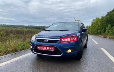 Ford Focus II рестайлинг, 2008 год, 450 000 рублей, 1 фотография