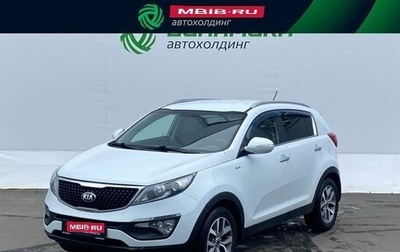 KIA Sportage III, 2015 год, 1 330 000 рублей, 1 фотография