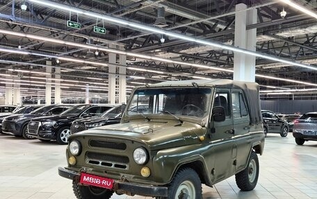 ЛуАЗ 3151, 2003 год, 237 000 рублей, 1 фотография