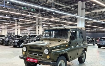 ЛуАЗ 3151, 2003 год, 237 000 рублей, 1 фотография