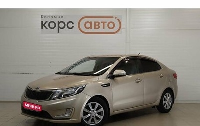 KIA Rio III рестайлинг, 2013 год, 930 800 рублей, 1 фотография