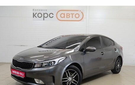KIA Cerato III, 2019 год, 1 579 000 рублей, 1 фотография