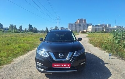 Nissan X-Trail, 2021 год, 3 000 000 рублей, 1 фотография