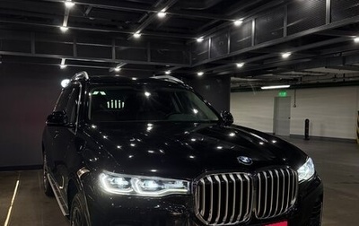 BMW X7, 2019 год, 6 990 000 рублей, 1 фотография