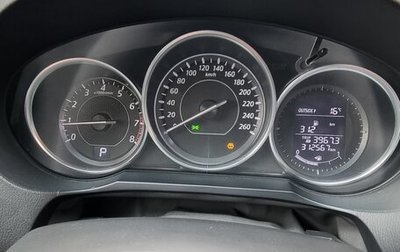 Mazda 6, 2013 год, 1 200 000 рублей, 1 фотография