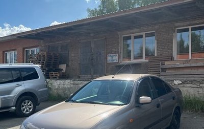 Nissan Almera, 2005 год, 550 000 рублей, 1 фотография
