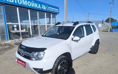 Renault Duster I рестайлинг, 2017 год, 1 350 000 рублей, 1 фотография