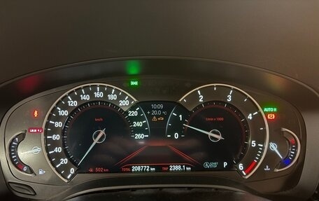 BMW 5 серия, 2018 год, 3 114 000 рублей, 1 фотография