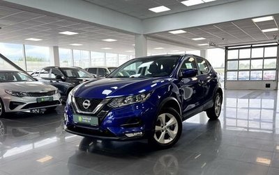 Nissan Qashqai, 2019 год, 1 895 000 рублей, 1 фотография