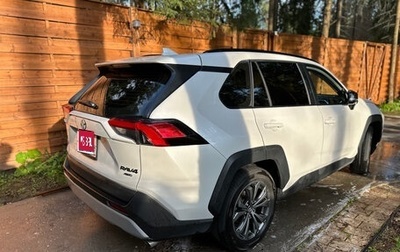 Toyota RAV4, 2024 год, 3 700 000 рублей, 1 фотография