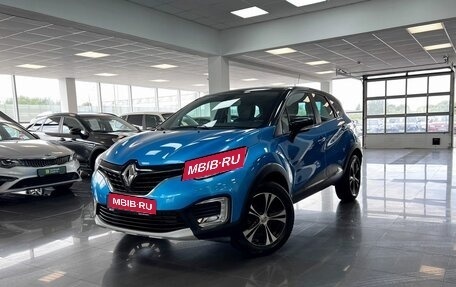 Renault Kaptur I рестайлинг, 2016 год, 1 195 000 рублей, 1 фотография