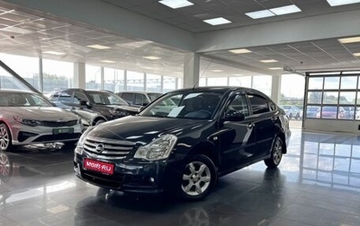 Nissan Almera, 2013 год, 825 000 рублей, 1 фотография