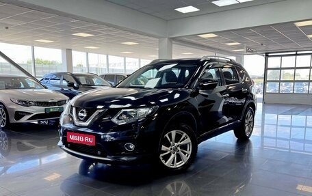 Nissan X-Trail, 2015 год, 1 725 000 рублей, 1 фотография