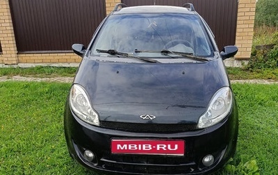 Chery Kimo (A1), 2008 год, 100 000 рублей, 1 фотография