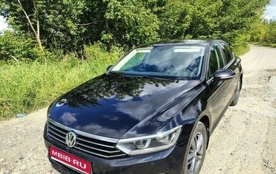 Volkswagen Passat B8 рестайлинг, 2017 год, 2 300 000 рублей, 1 фотография