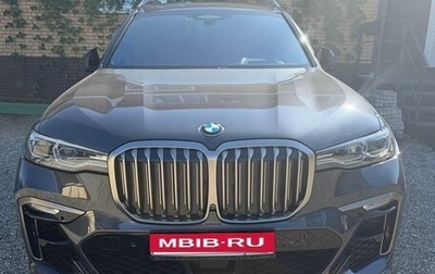 BMW X7, 2020 год, 7 000 000 рублей, 1 фотография