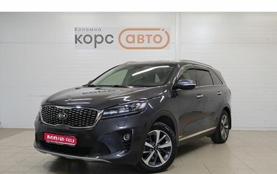 KIA Sorento III Prime рестайлинг, 2019 год, 3 199 000 рублей, 1 фотография