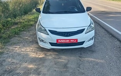Hyundai Solaris II рестайлинг, 2016 год, 520 000 рублей, 1 фотография