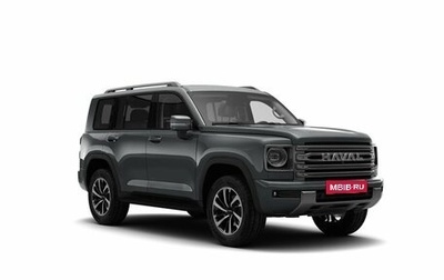 Haval H9, 2026 год, 4 799 000 рублей, 1 фотография