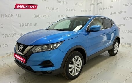 Nissan Qashqai, 2020 год, 2 299 000 рублей, 1 фотография