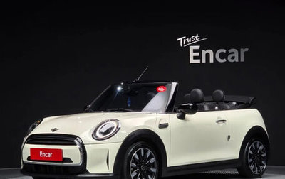 MINI Cabrio, 2022 год, 1 976 000 рублей, 1 фотография