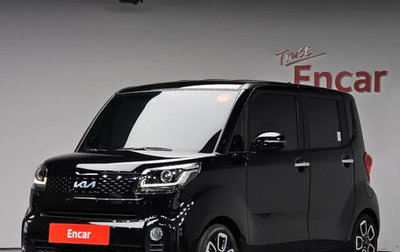 KIA Ray, 2022 год, 1 033 000 рублей, 1 фотография