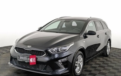 KIA cee'd III, 2019 год, 1 600 000 рублей, 1 фотография