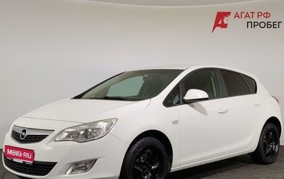 Opel Astra J, 2012 год, 650 000 рублей, 1 фотография