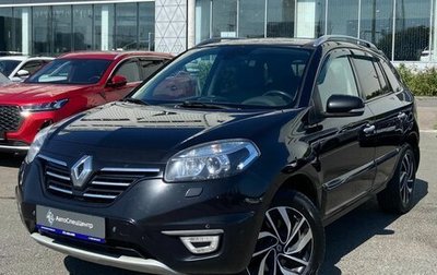 Renault Koleos I рестайлинг 2, 2015 год, 1 148 000 рублей, 1 фотография