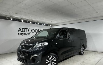 Peugeot Traveller I, 2021 год, 2 690 000 рублей, 1 фотография