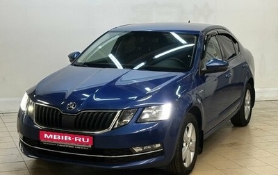 Skoda Octavia, 2019 год, 2 030 000 рублей, 1 фотография