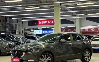 Mazda CX-30 I, 2022 год, 1 540 000 рублей, 1 фотография
