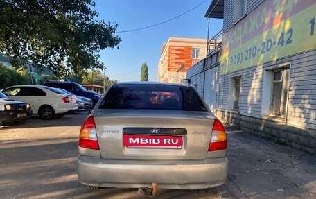 Hyundai Accent II, 2008 год, 450 000 рублей, 3 фотография