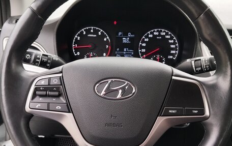 Hyundai Solaris II рестайлинг, 2019 год, 1 900 000 рублей, 2 фотография