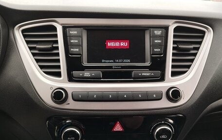 Hyundai Solaris II рестайлинг, 2019 год, 1 900 000 рублей, 13 фотография
