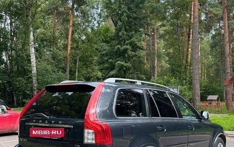 Volvo XC90 II рестайлинг, 2012 год, 1 650 000 рублей, 16 фотография
