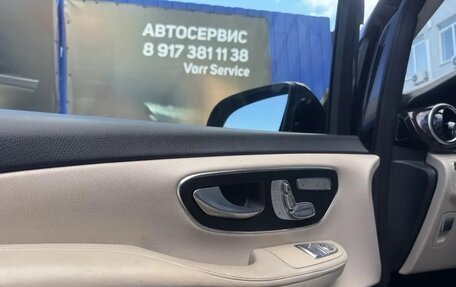 Mercedes-Benz V-Класс, 2016 год, 3 400 000 рублей, 12 фотография